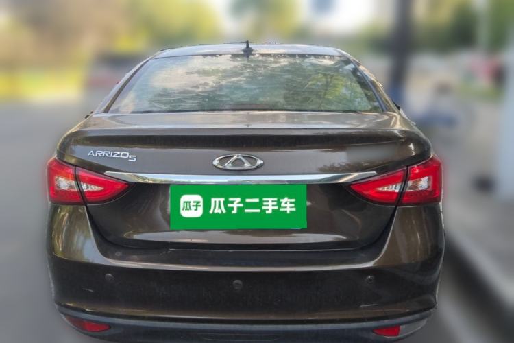 Used Chery Arrizo 5 2017 1.5L CVT Fashion Edition Rear