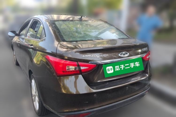 Used Chery Arrizo 5 2017 1.5L CVT Fashion Edition Rear Left 45 Deg
