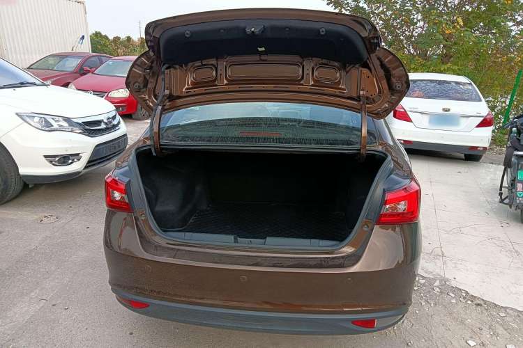 Used Chery Arrizo 5 2017 1.5L Manual Luxury Edition Trunk