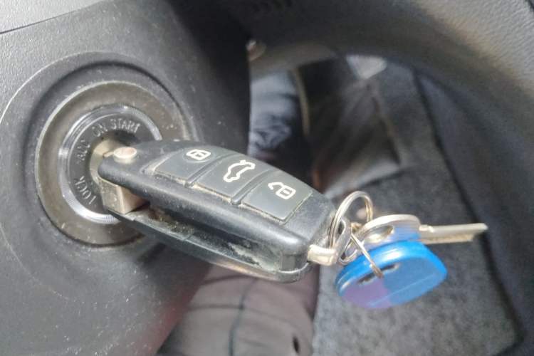 Used Chery Arrizo 5 2017 1.5L CVT Fashion Edition Vehicle Key