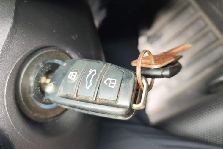 Used Chery Arrizo 5 2017 1.5L Manual Lingchao Edition Vehicle Key