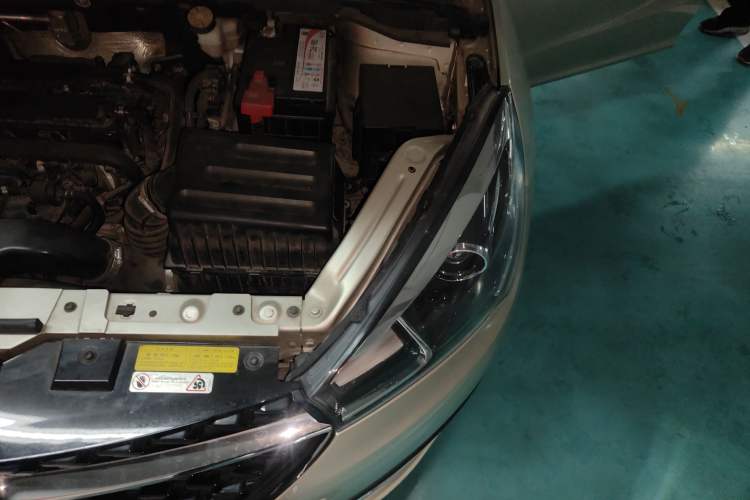 Used Chery Arrizo 5 2017 1.5L CVT Trendsetting Edition Engine Bay Left