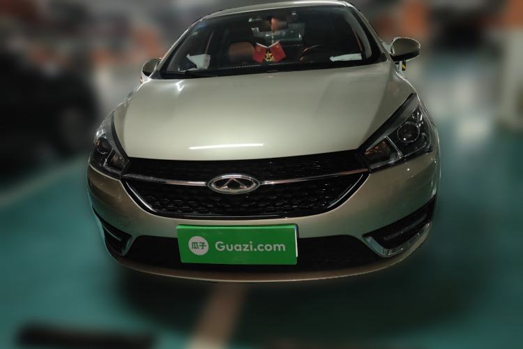 Used Chery Arrizo 5 2017 1.5L CVT Trendsetting Edition Front