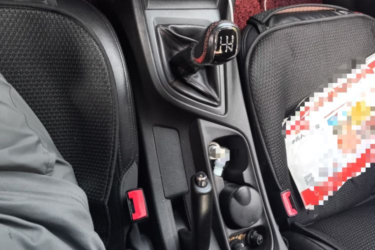 Used Chery Arrizo 5 2017 1.5L Manual Fashion Edition Gear Lever