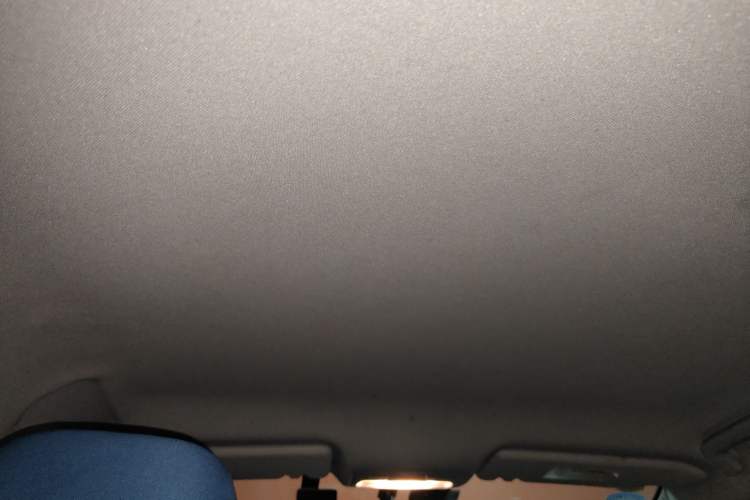 Used Chery Arrizo 5 2017 1.5L CVT Trendsetting Edition Headliner