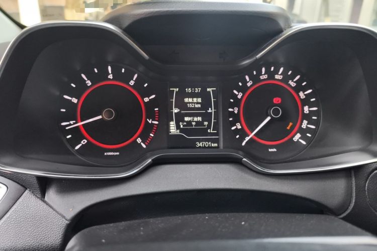 Used Chery Arrizo 5 2017 1.5L Manual Fashion Edition Instrument Cluster