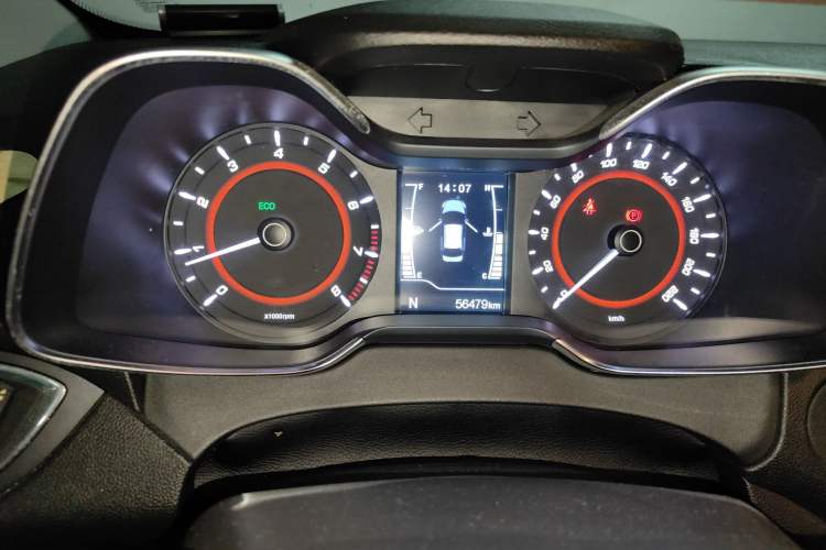 Used Chery Arrizo 5 2017 1.5L CVT Trendsetting Edition Instrument Cluster