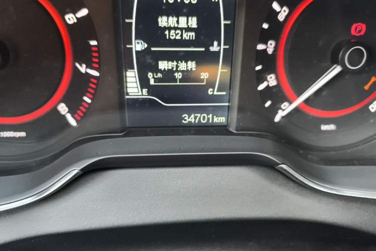 Used Chery Arrizo 5 2017 1.5L Manual Fashion Edition Odometer Close Up