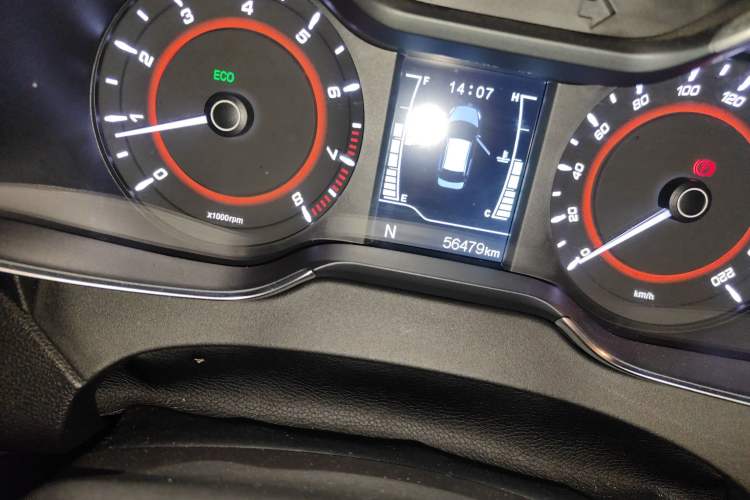Used Chery Arrizo 5 2017 1.5L CVT Trendsetting Edition Odometer Close Up