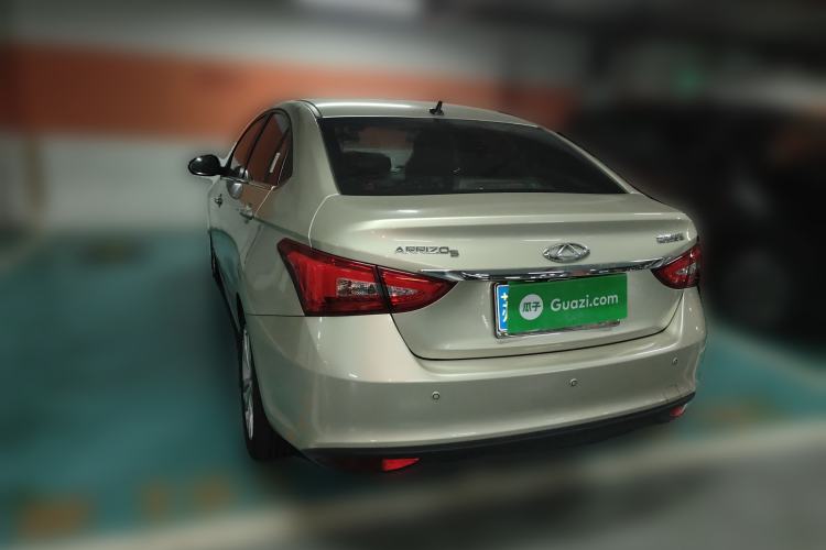 Used Chery Arrizo 5 2017 1.5L CVT Trendsetting Edition Rear Left 45 Deg