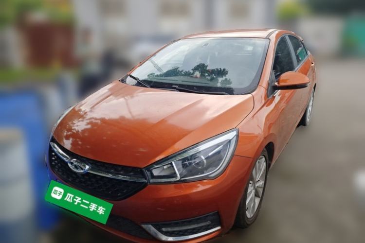 Used Chery Arrizo 5 2017 1.5L CVT Trendsetting Edition Guazi used car, China used car export, Used car for sale, Used  cars, Cheapest cars for sale