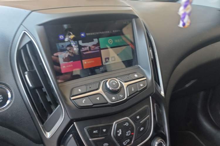 Used Chery Arrizo 5 2017 SPORT 1.5T CVT Prestige Edition Audio And AC Panel