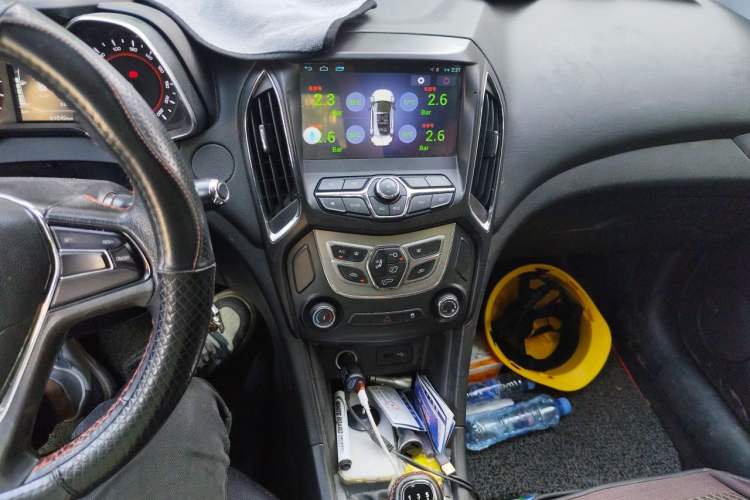 Used Chery Arrizo 5 2017 1.5L Manual Lingchao Edition Audio And AC Panel