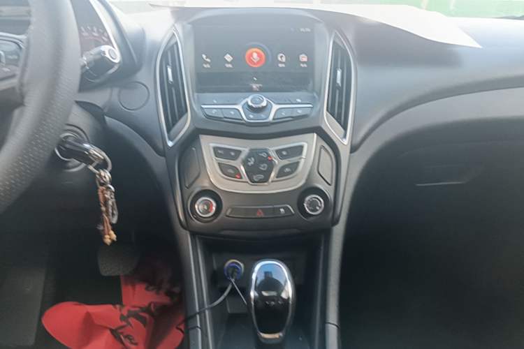 Used Chery Arrizo 5 2017 1.5L CVT Luxury Edition Audio And AC Panel