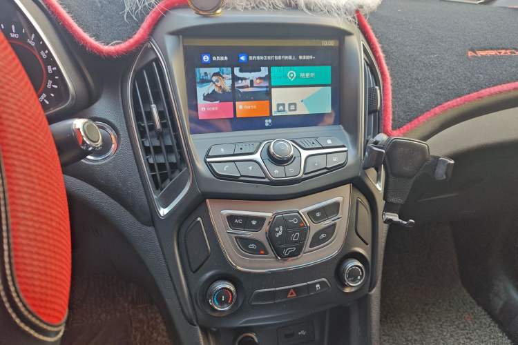 Used Chery Arrizo 5 2017 1.5L CVT Deluxe Edition Audio And AC Panel