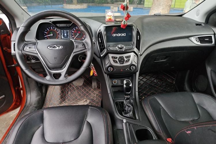 Used Chery Arrizo 5 2017 1.5L CVT Trendsetting Edition Center Console