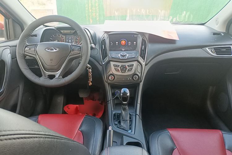 Used Chery Arrizo 5 2017 1.5L CVT Luxury Edition Center Console