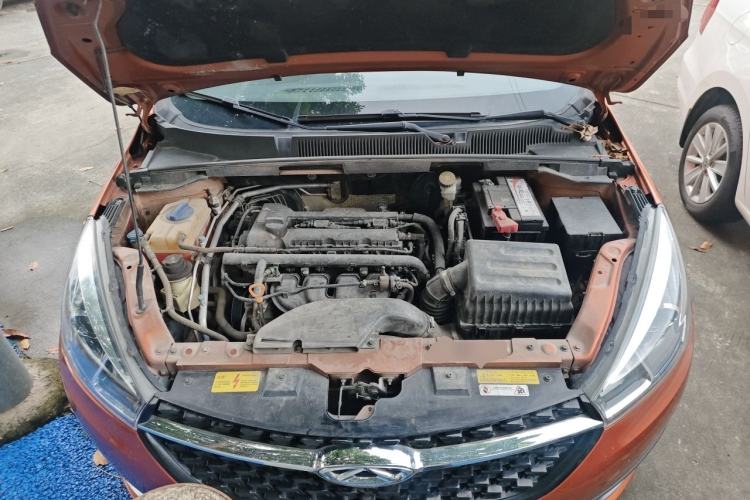 Used Chery Arrizo 5 2017 1.5L CVT Trendsetting Edition Engine Bay