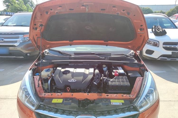 Used Chery Arrizo 5 2017 SPORT 1.5T Manual Luxury Edition Engine Bay
