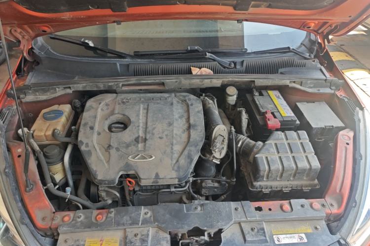 Used Chery Arrizo 5 2017 SPORT 1.5T CVT Prestige Edition Engine Bay