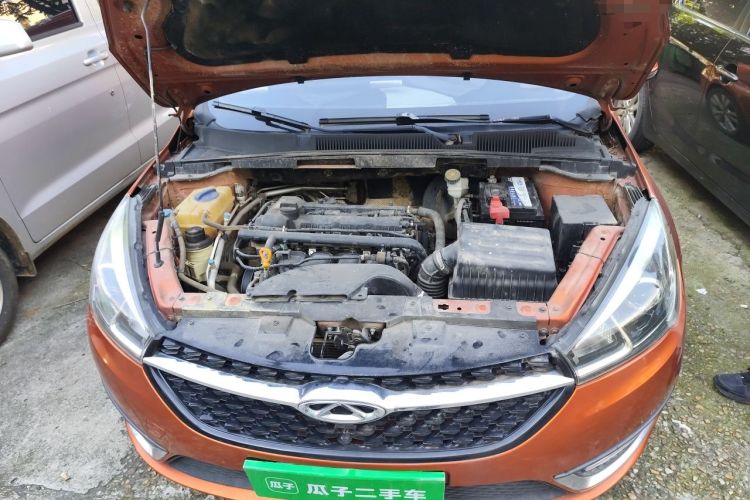 Used Chery Arrizo 5 2017 1.5L Manual Lingchao Edition Engine Bay