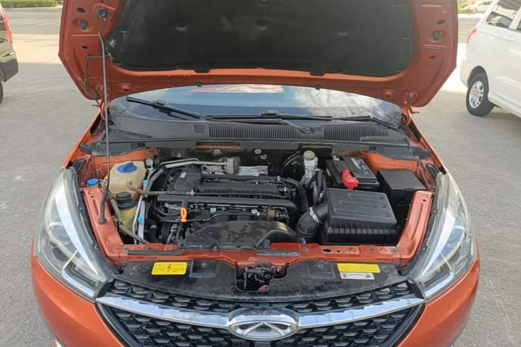 Used Chery Arrizo 5 2017 1.5L CVT Luxury Edition Engine Bay