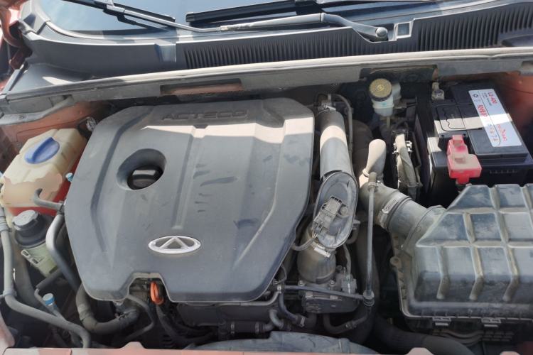 Used Chery Arrizo 5 2017 SPORT 1.5T Manual Luxury Edition Engine Bay
