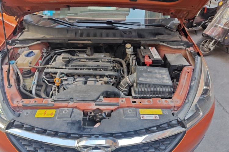 Used Chery Arrizo 5 2017 1.5L CVT Deluxe Edition Engine Bay