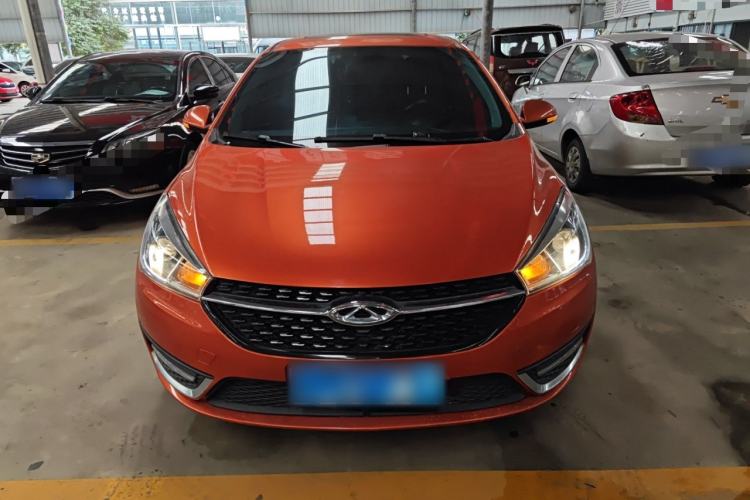 Used Chery Arrizo 5 2017 1.5L CVT Deluxe Edition Front