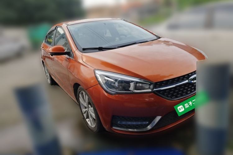 Used Chery Arrizo 5 2017 1.5L CVT Trendsetting Edition Front Right 45 Deg