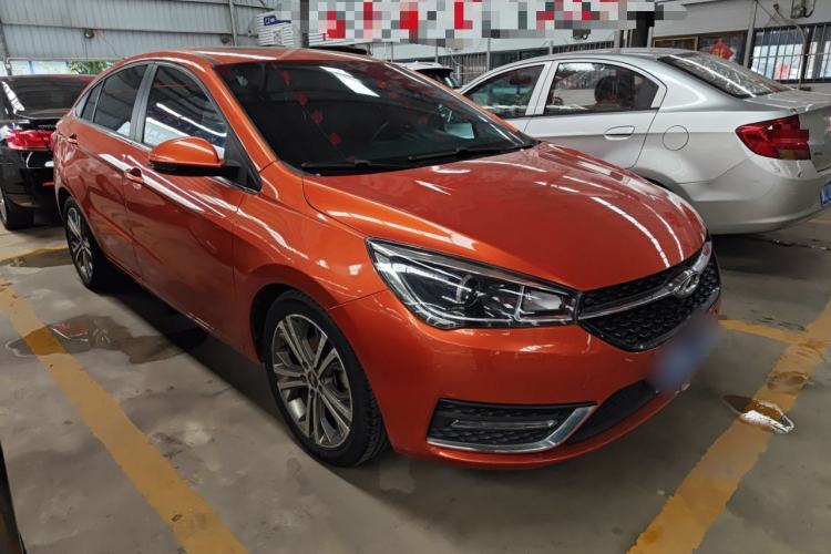 Used Chery Arrizo 5 2017 1.5L CVT Deluxe Edition Front Right 45 Deg