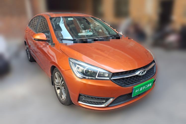 Used Chery Arrizo 5 2017 1.5L CVT Deluxe Edition Front Right 45 Deg