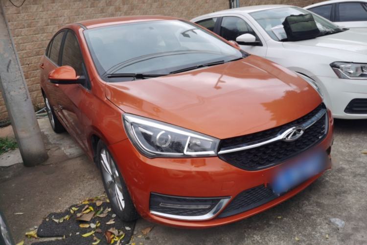Used Chery Arrizo 5 2017 1.5L CVT Fashion Edition Front Right 45 Deg