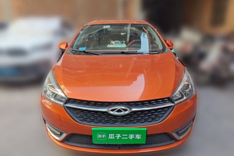 Used Chery Arrizo 5 2017 1.5L CVT Deluxe Edition Front