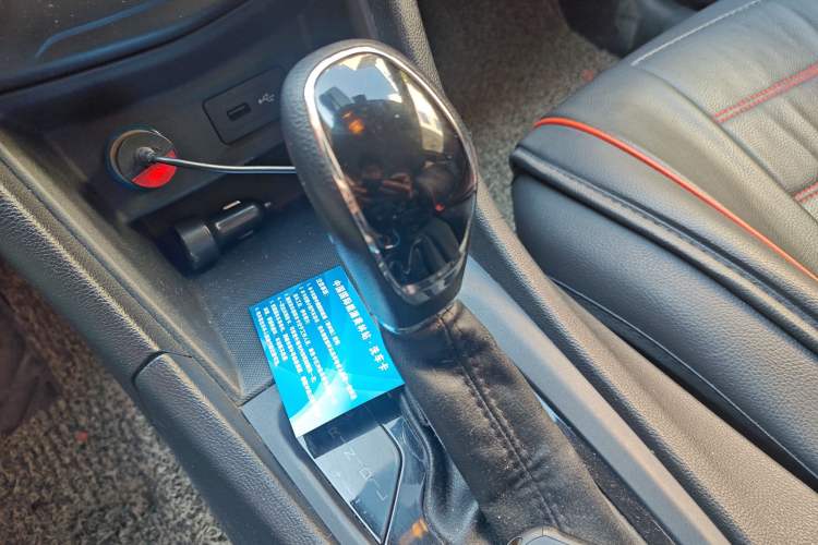 Used Chery Arrizo 5 2017 1.5L CVT Deluxe Edition Gear Lever