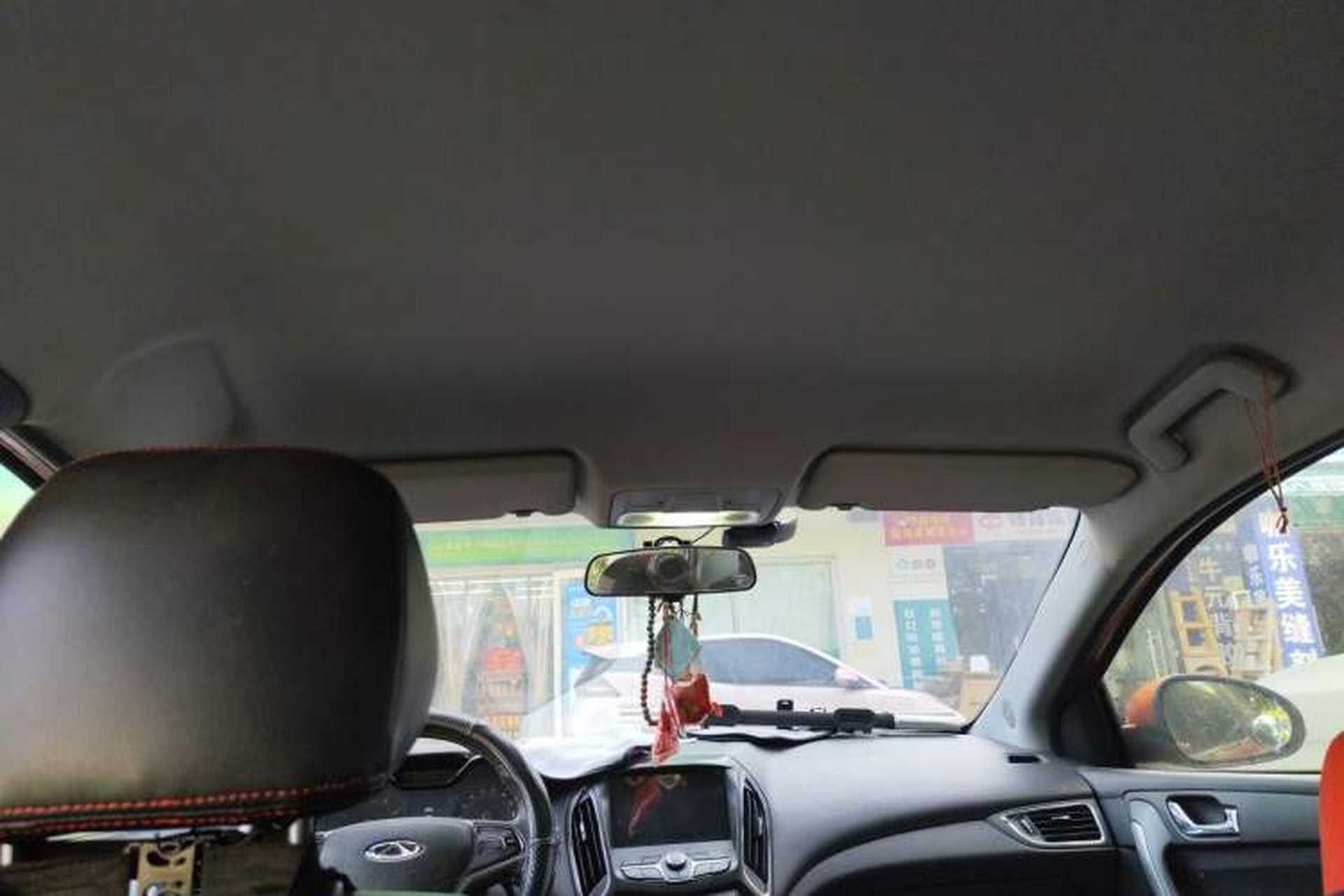 Used Chery Arrizo 5 2017 1.5L Manual Lingchao Edition Headliner
