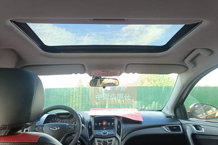 Used Chery Arrizo 5 2017 1.5L CVT Luxury Edition Headliner