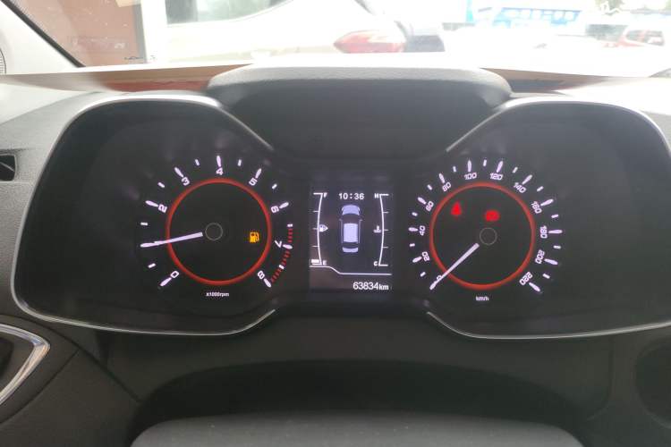 Used Chery Arrizo 5 2017 1.5L Manual Lingchao Edition Instrument Cluster