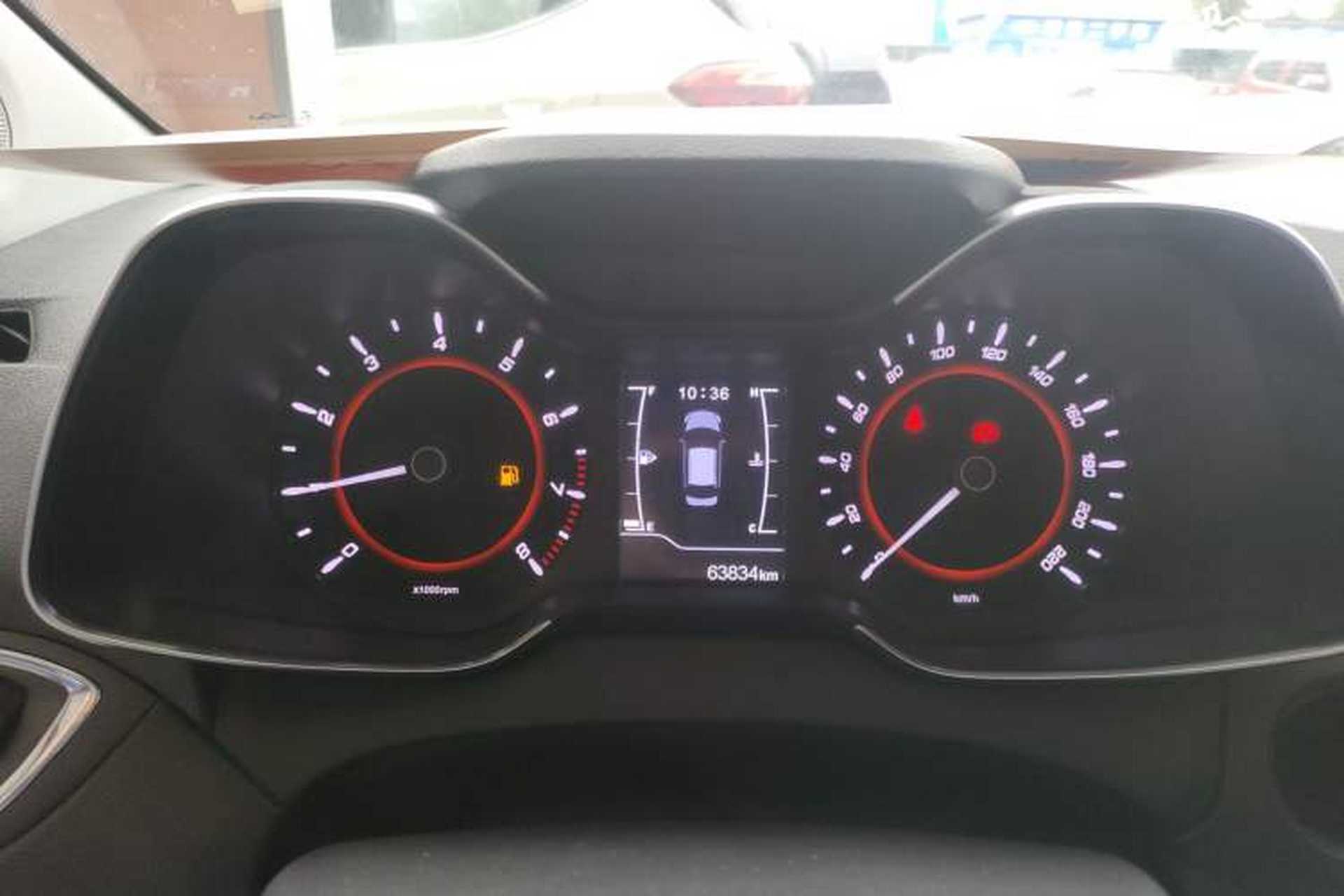 Used Chery Arrizo 5 2017 1.5L Manual Lingchao Edition Instrument Cluster