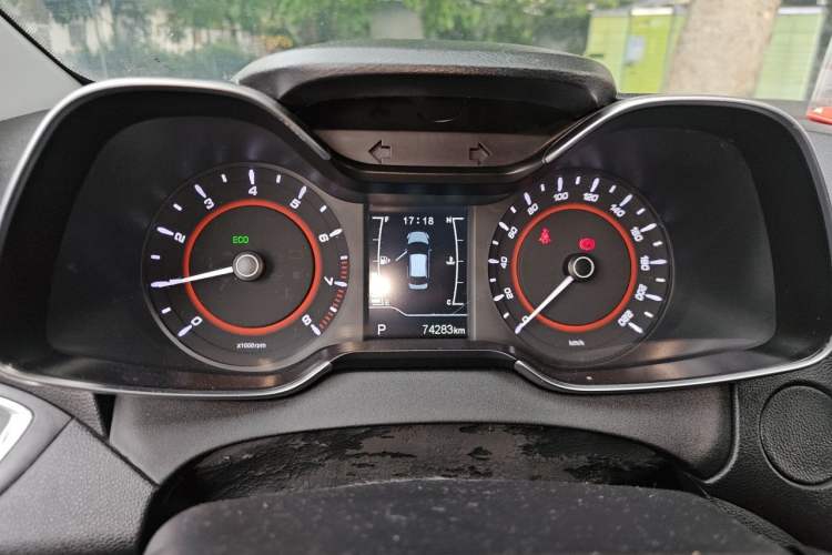 Used Chery Arrizo 5 2017 1.5L CVT Trendsetting Edition Instrument Cluster