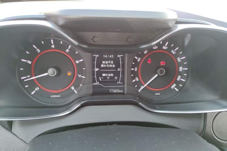 Used Chery Arrizo 5 2017 SPORT 1.5T Manual Luxury Edition Instrument Cluster