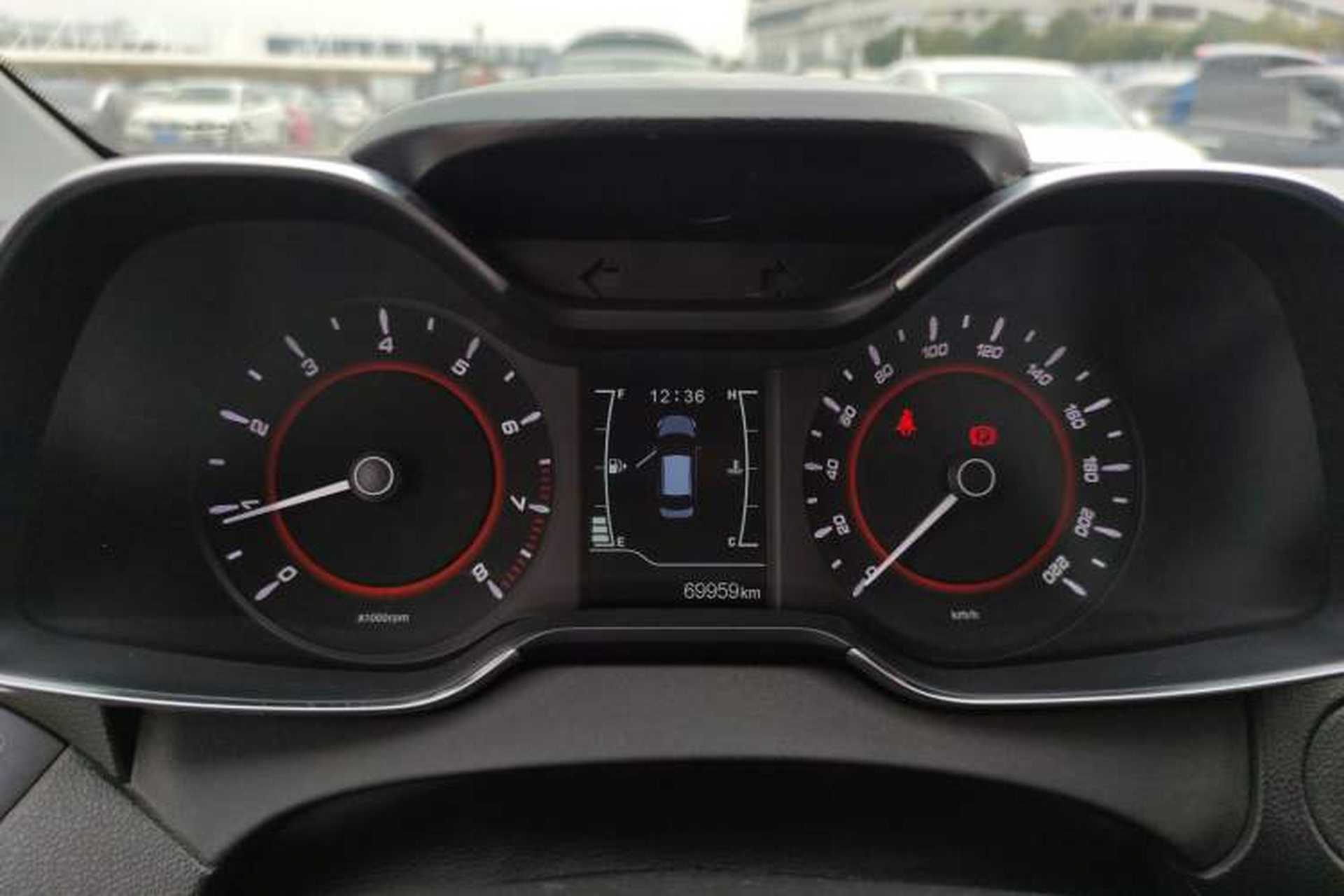 Used Chery Arrizo 5 2017 1.5L Manual Fashion Edition Instrument Cluster