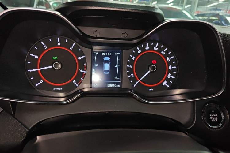 Used Chery Arrizo 5 2017 1.5L CVT Deluxe Edition Instrument Cluster