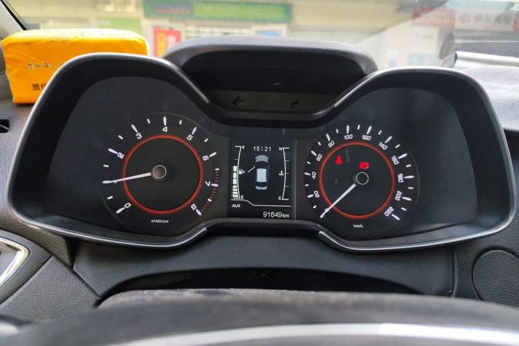 Used Chery Arrizo 5 2017 1.5L Manual Lingchao Edition Instrument Cluster