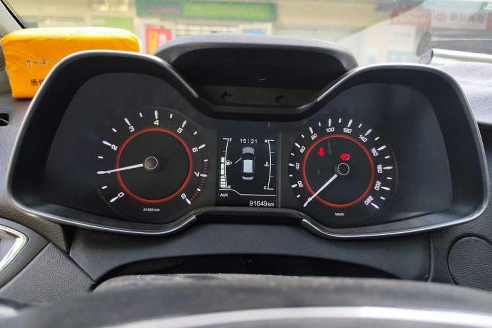Used Chery Arrizo 5 2017 1.5L Manual Lingchao Edition Instrument Cluster