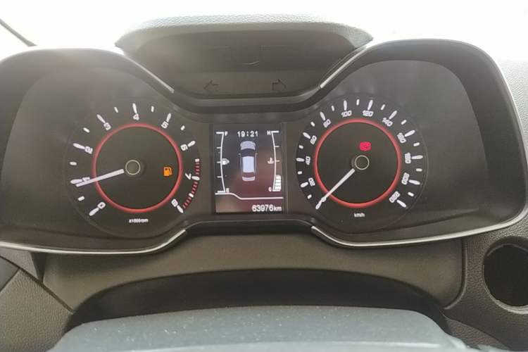 Used Chery Arrizo 5 2017 1.5L Manual Lingchao Edition Instrument Cluster