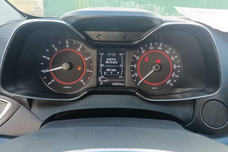 Used Chery Arrizo 5 2017 1.5L CVT Luxury Edition Instrument Cluster
