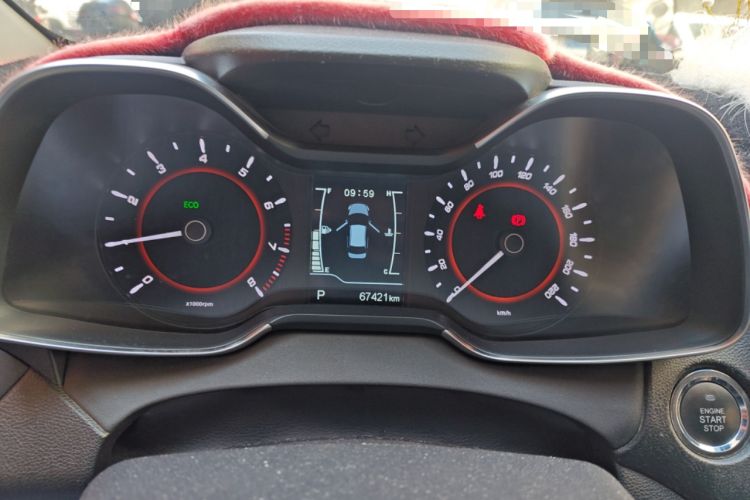 Used Chery Arrizo 5 2017 1.5L CVT Deluxe Edition Instrument Cluster