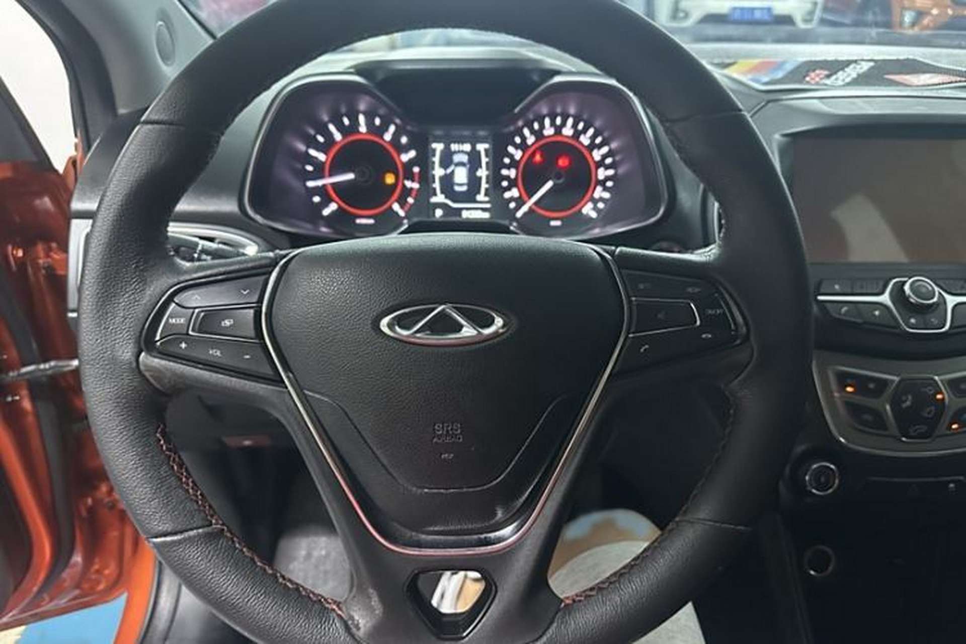 Used Chery Arrizo 5 2017 1.5L CVT Deluxe Edition Interior 1