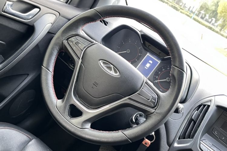 Used Chery Arrizo 5 2017 1.5L CVT Trendsetting Edition Interior 3